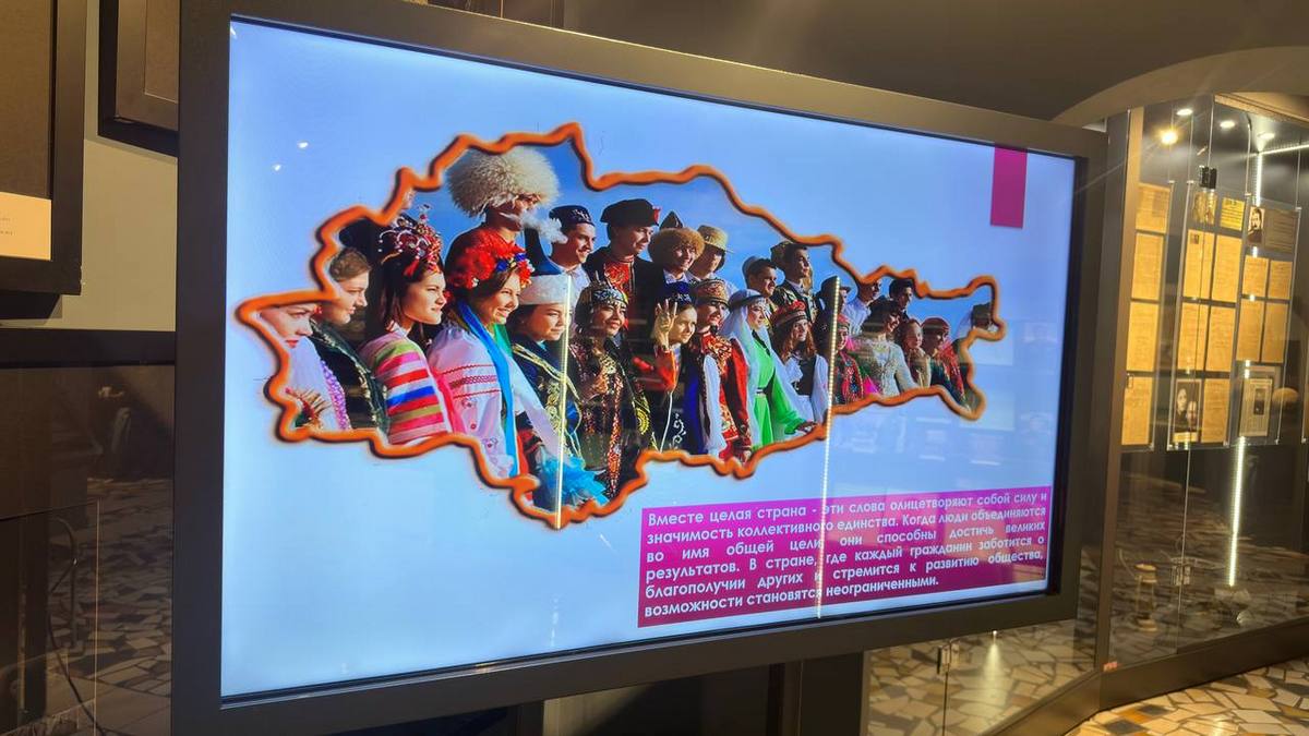 В МКЖР Ингушетии работает выставка «Вместе - целая страна»