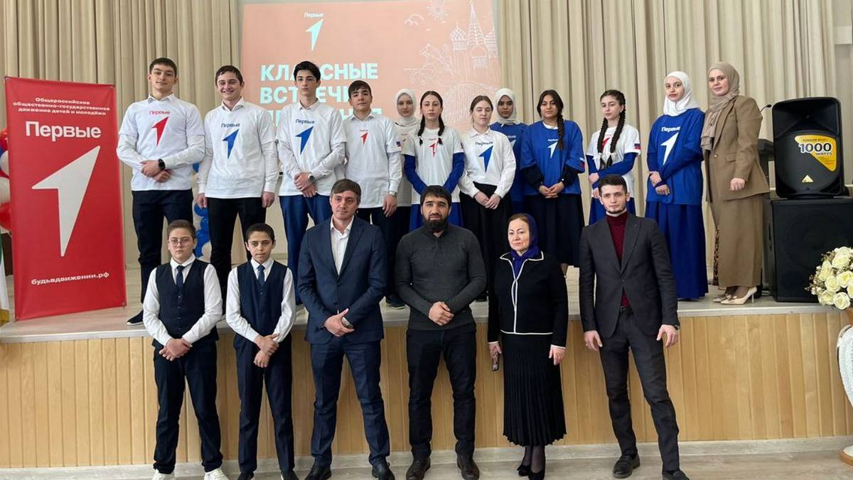 Минспорт Ингушетии находится в тесной связи со школьниками