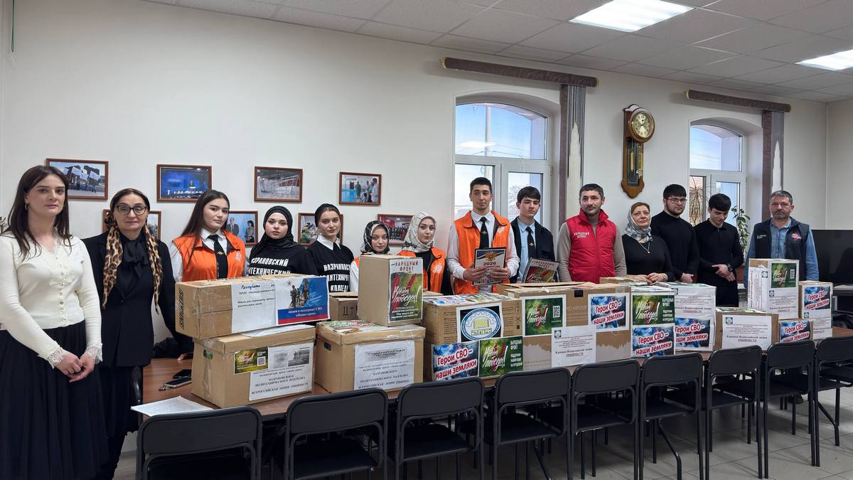 СВО доакъашхошта лаьрхӏа хӏамаш кийчйир мехкарча колледжаша