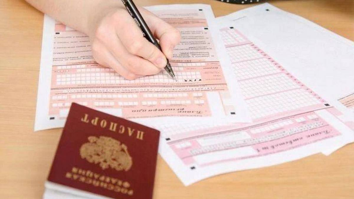 В Ингушетии проходит Всероссийское тренировочное мероприятие перед ЕГЭ