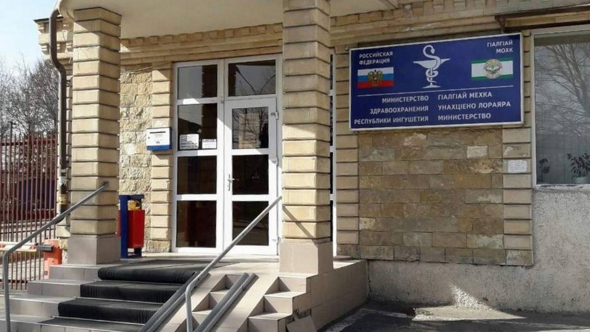 Новости Ингушетии: Пациентке из Ингушетии успешно удалили опухоль сердца в НМИЦ им. Бакулева