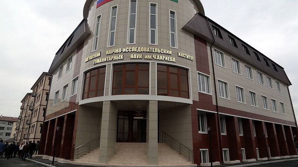 В ИнгНИИ пройдет научный семинар об артефактах исторической значимости