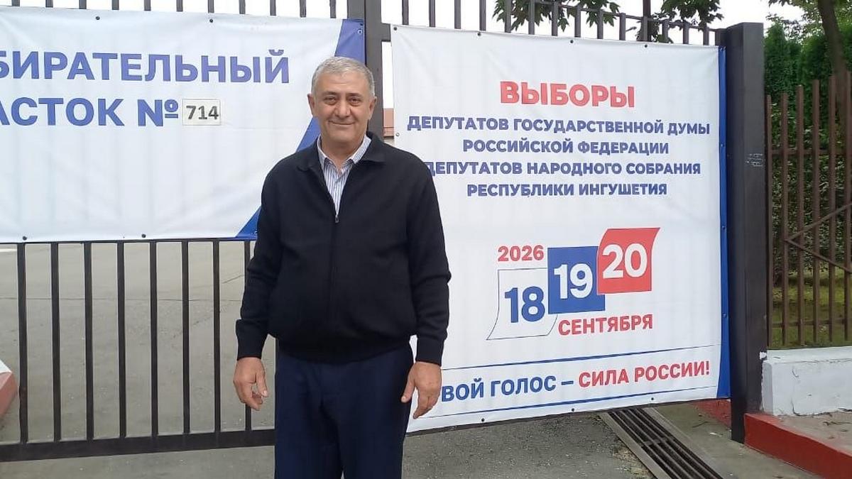 Директор РДНТ Ингушетии проголосовал на избирательном участке в Кантышево
