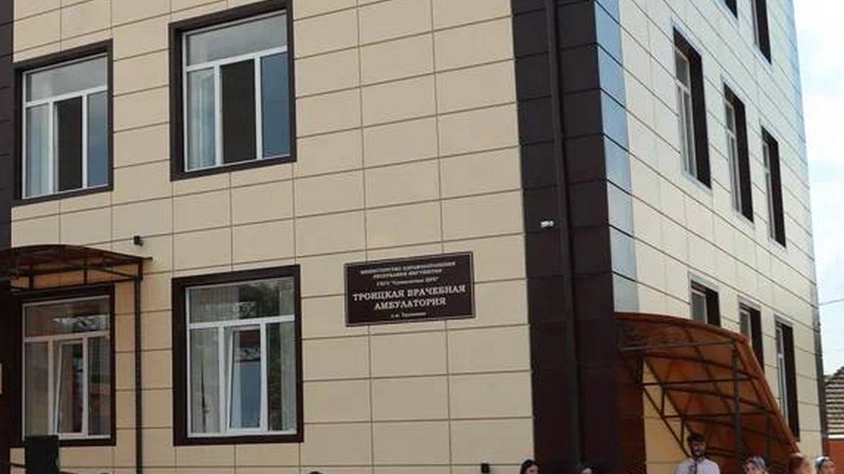 В Ингушетии  поступательно совершенствуют первичное звено здравоохранения