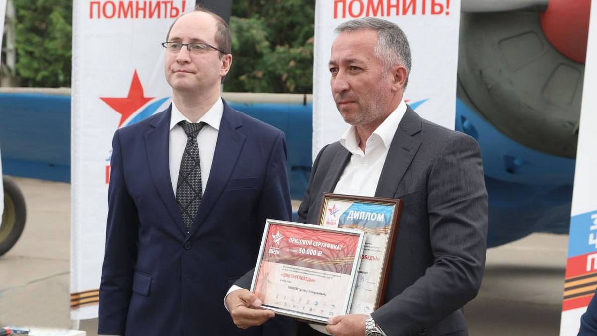 Новости Ингушетии: Майор полиции из Ингушетии стал победителем «Диктанта Победы»