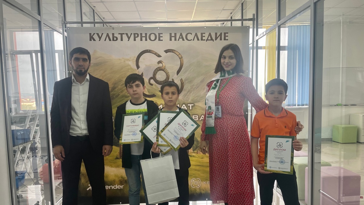 Новости Ингушетии: В Ингушетии прошел Чемпионат по 3D - моделированию «Культурное наследие»