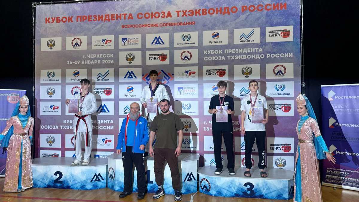 ГӏалгӀай тхэквондисташа   дакъа лаьцар Черкесскерча яхьашка