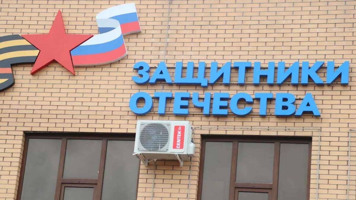 Родители ветерана СВО из Ингушетии проходят курс реабилитации в Подмосковье