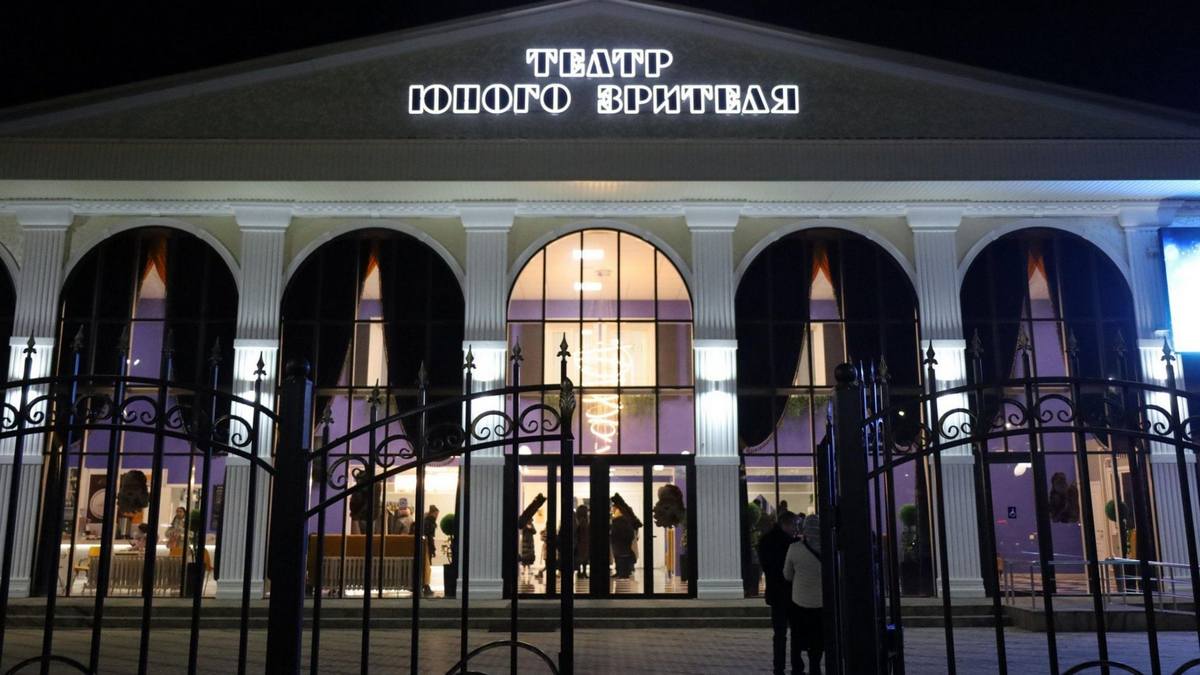 ТЮЗ Ингушетии отправляется на гастроли в Подмосковье