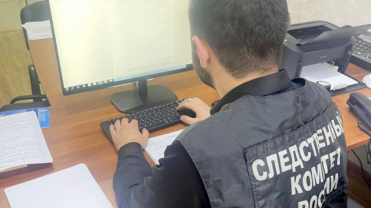 Новости Ингушетии: В Ингушетии передали в суд дело о помощи боевикам