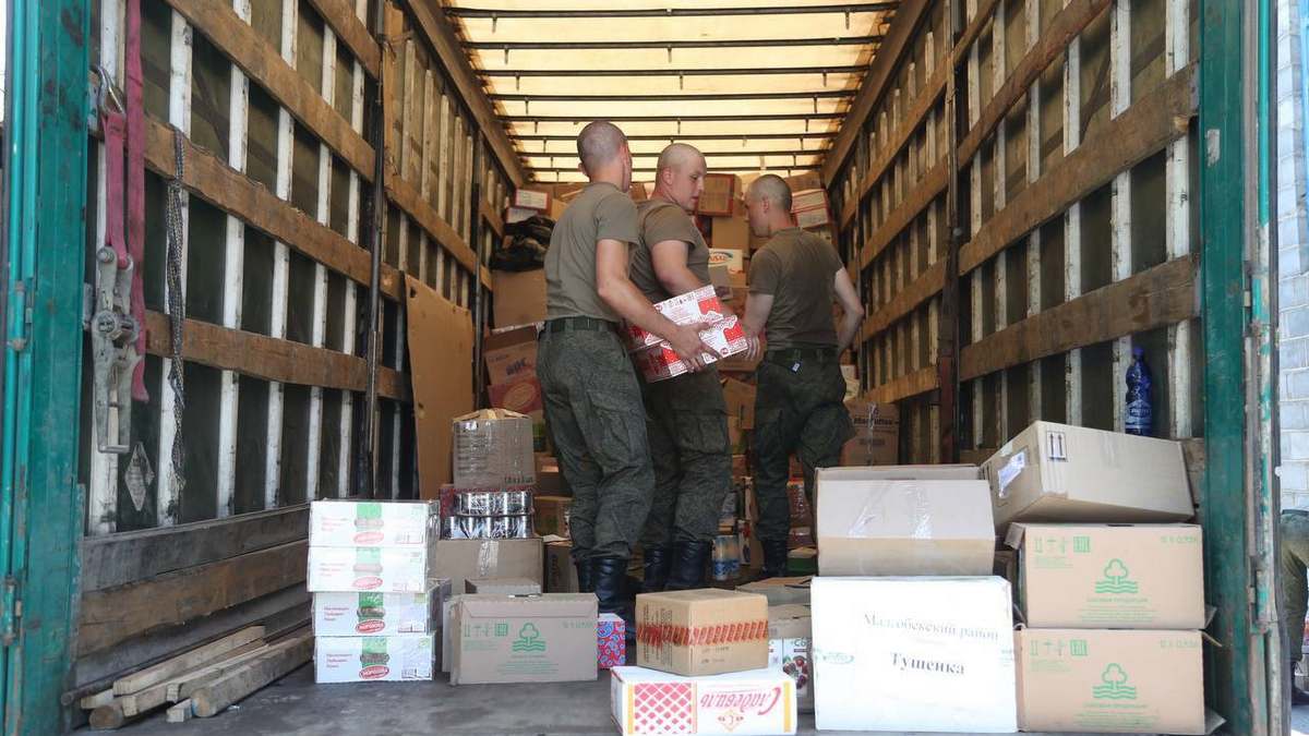 Новости Ингушетии: Ингушетия отправит гумпомощь в зону СВО