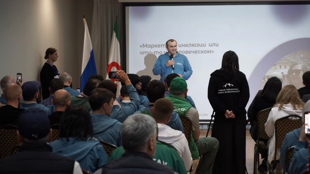 Новости Ингушетии: В горной Ингушетии обсудили медицинские аспекты благотворительности