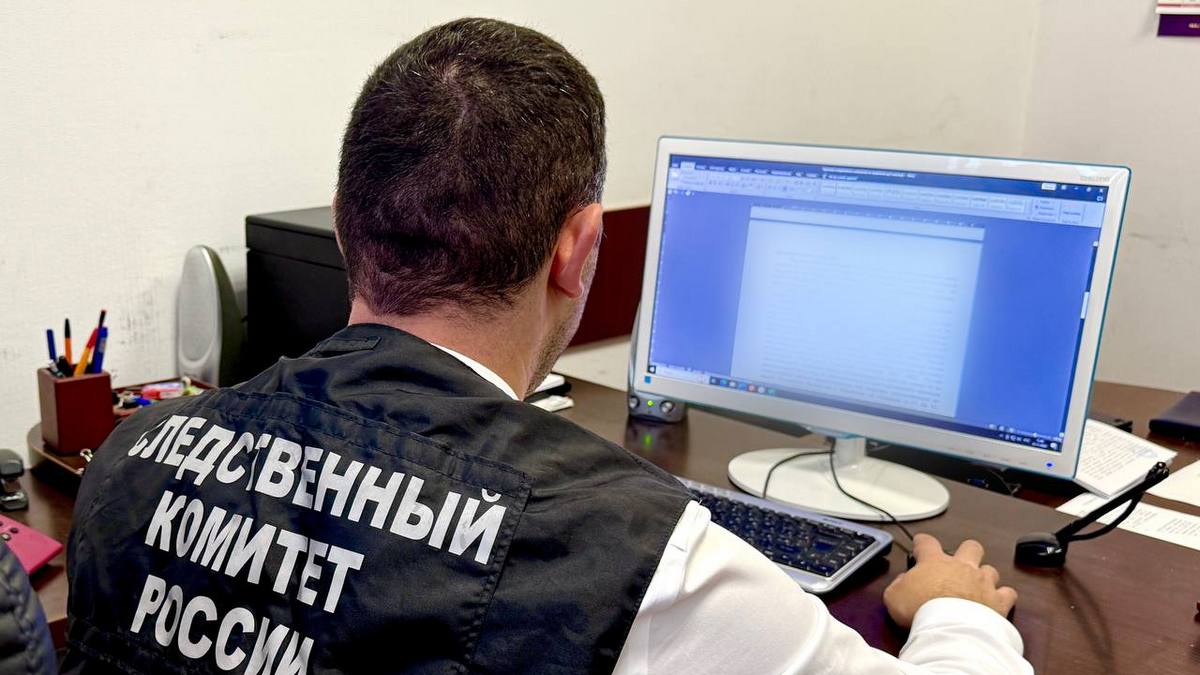 Бывший полицейский осужден за вымогательство в Ингушетии