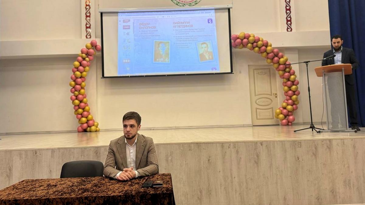 В СОШ № 4 г. Сунжи им. Алихана Калиматова прошла патриотическая лекция