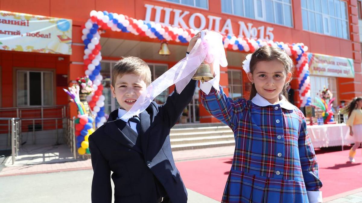 Сегодня в школы Ингушетии пошли более 8 тысяч первоклассников