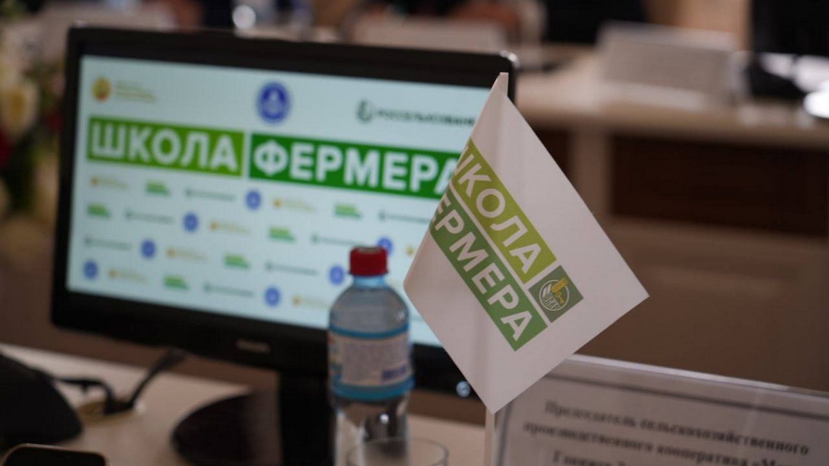 «Школа фермера» в Ингушетии продолжает готовить кадры нового поколения