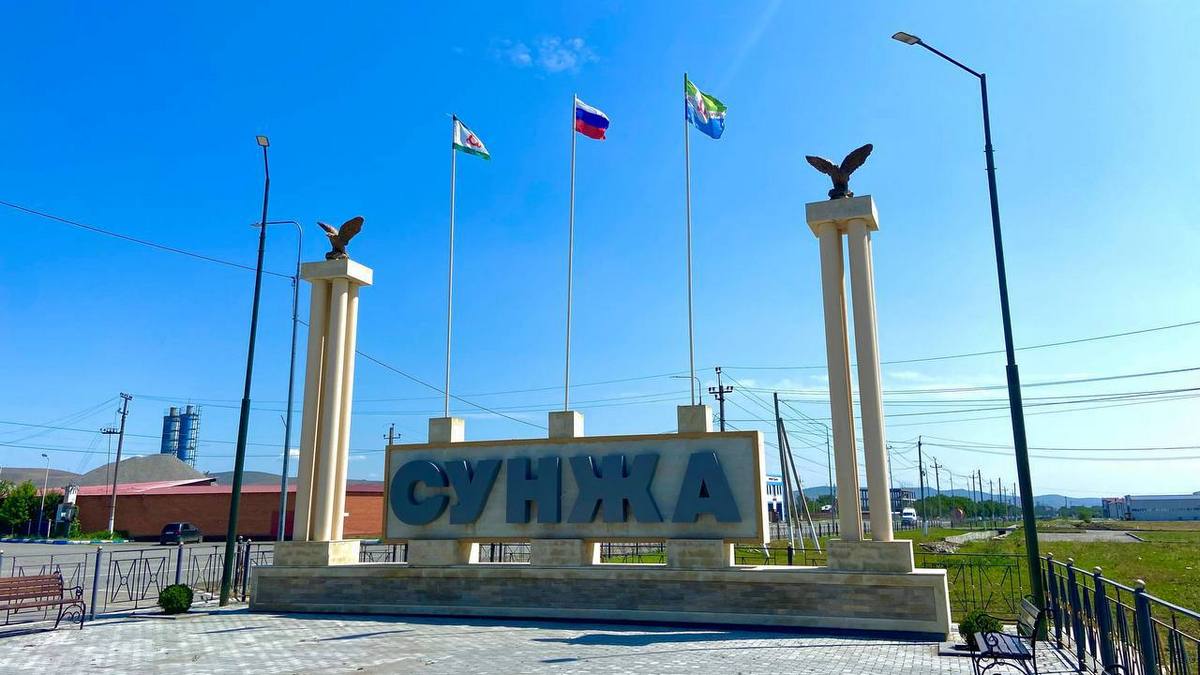 Новости Ингушетии: 11 апреля жители Сунженского района Ингушетии не смогут использовать воду