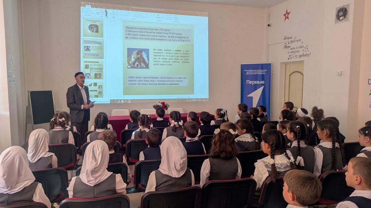 Ветеринары Ингушетии начали проводить познавательные уроки в школах