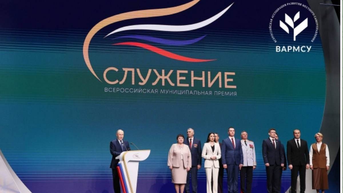 Ингушетия направила более сотни заявок на муниципальный форум в Москве