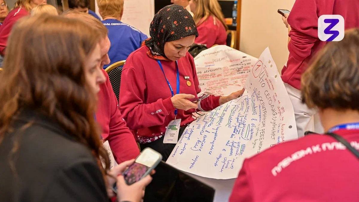 Ингушетия - участница Всероссийского съезда родительских комитетов в Москве