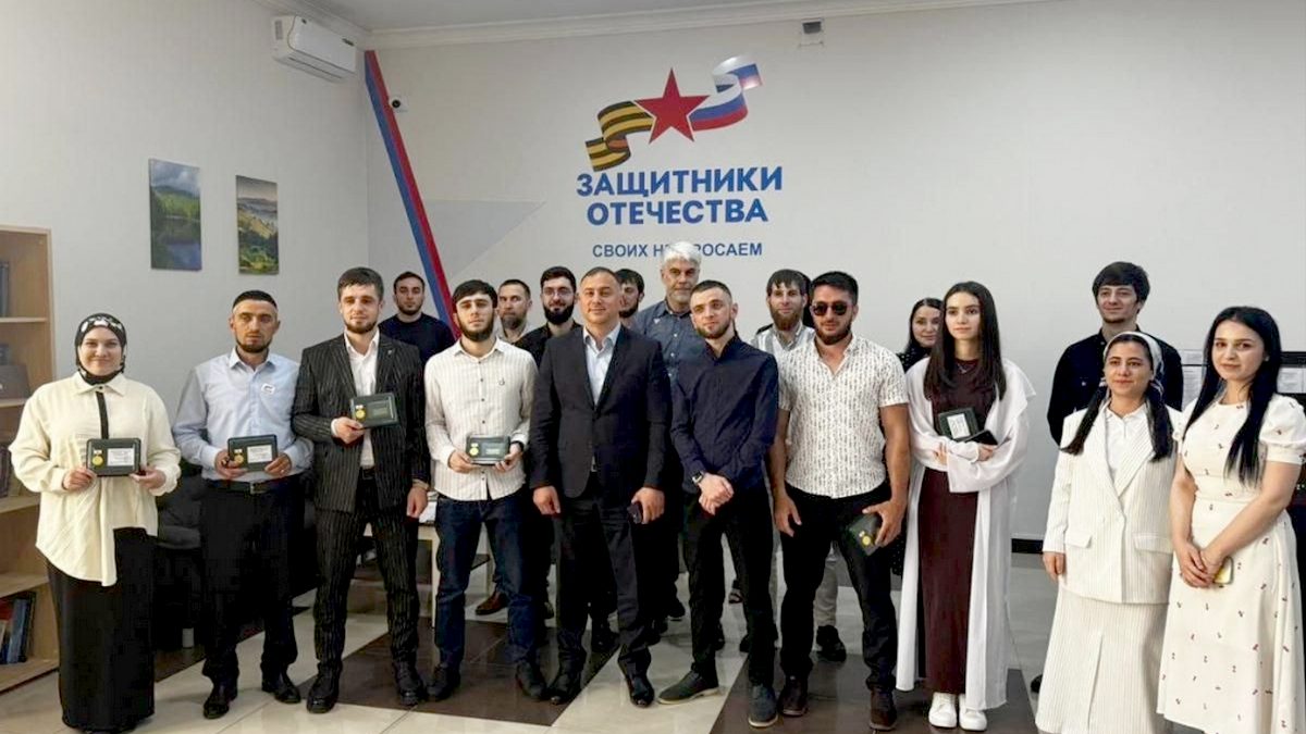 В  Ингушетии усилят всестороннюю поддержку участников СВО и их семей