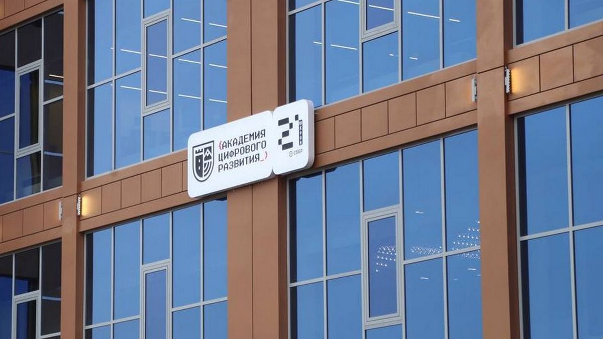 Новости Ингушетии: «Школа 21»  Магаса проявила себя на международном хакатоне в Москве