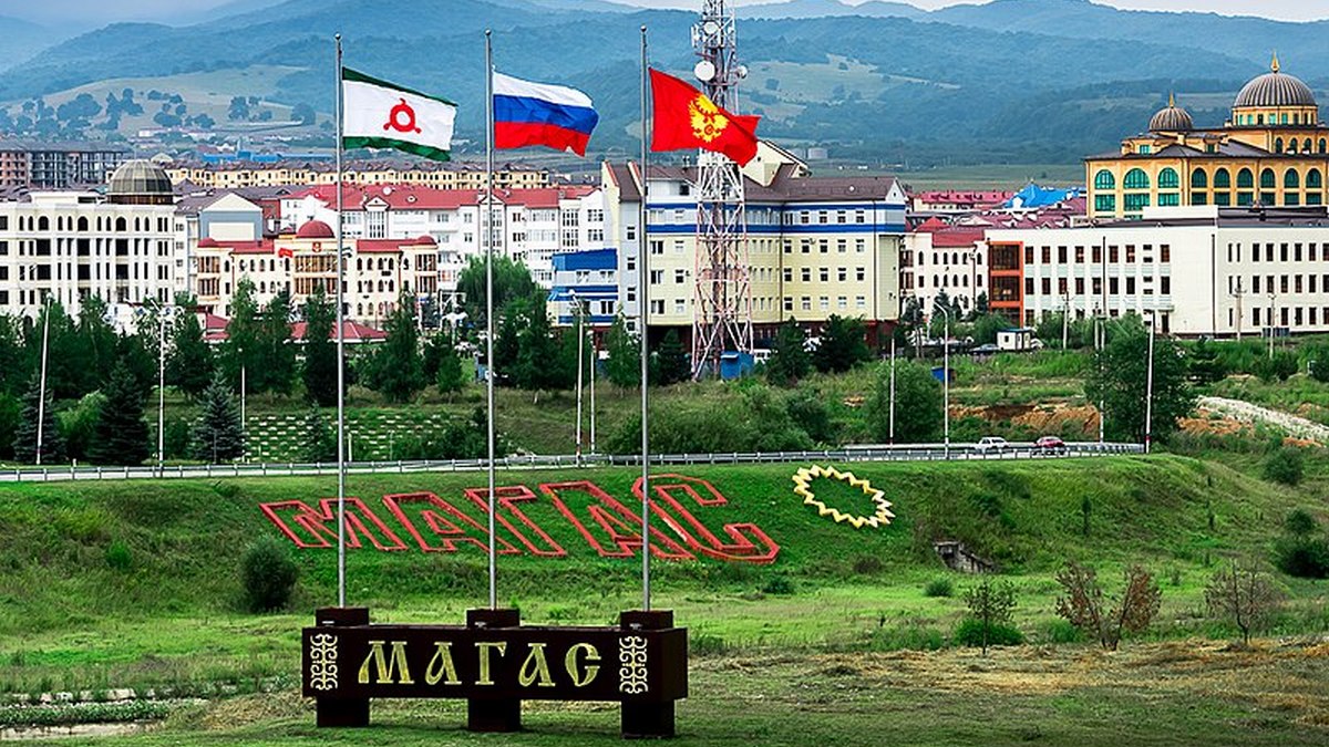 Новости Ингушетии: ГӀалгӀай республикан 33 шу дизад