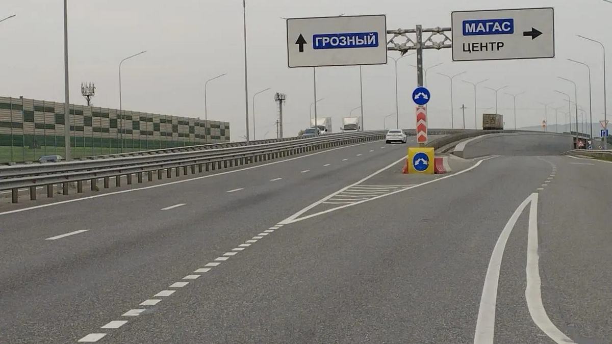 Новости Ингушетии: Власти Ингушетии восстановят безопасный пешеходный переход на ФАД «Кавказ»