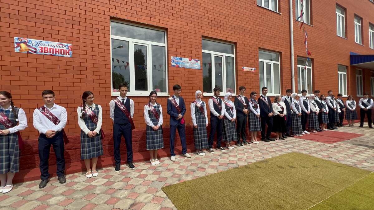 Школа №22 проводила выпускников в новый этап жизни