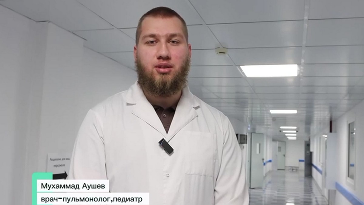 Новости Ингушетии: Коклюш – опасная болезнь