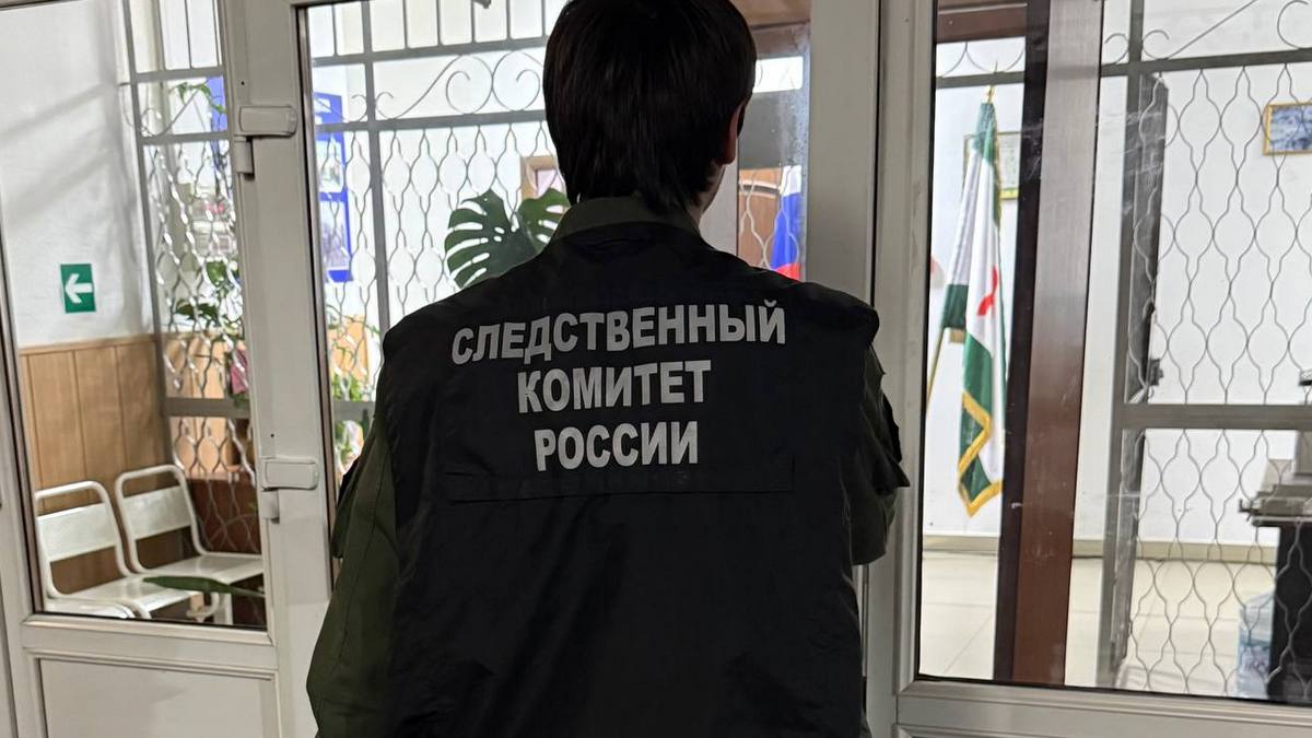 В Ингушетии попал под суд за попытку мошенничества гендиректор фирмы