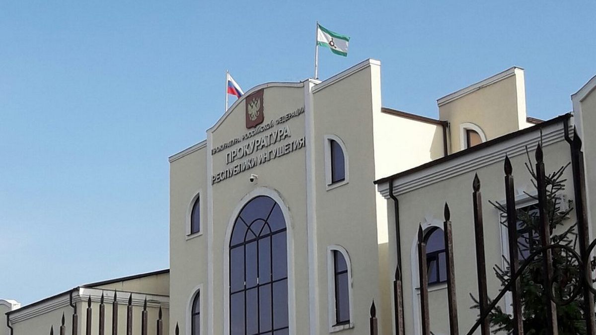 К трем годам колонии приговорили в Ингушетии бывшего инспектора ДПС