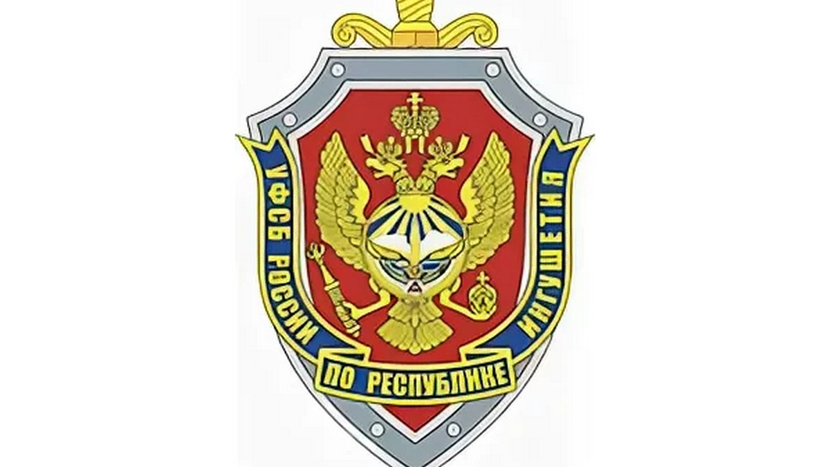 Новости Ингушетии: ФСБ в Ингушетии набирает учеников на обучение автоматике
