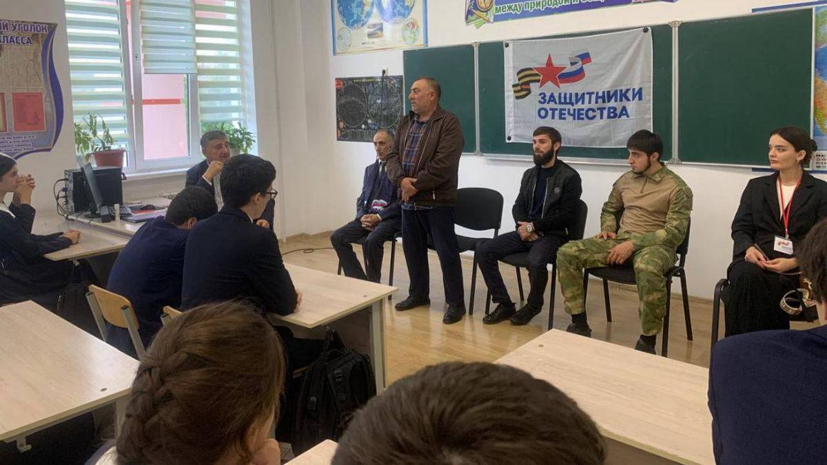 Новости Ингушетии: Ветераны СВО из Ингушетии стали желанными гостями на Уроке мужества