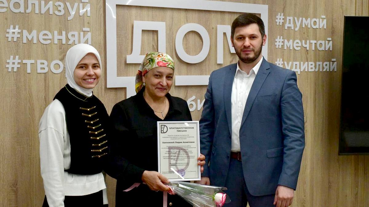 В Ингушетии отметили мастеров декоративно-прикладного искусства