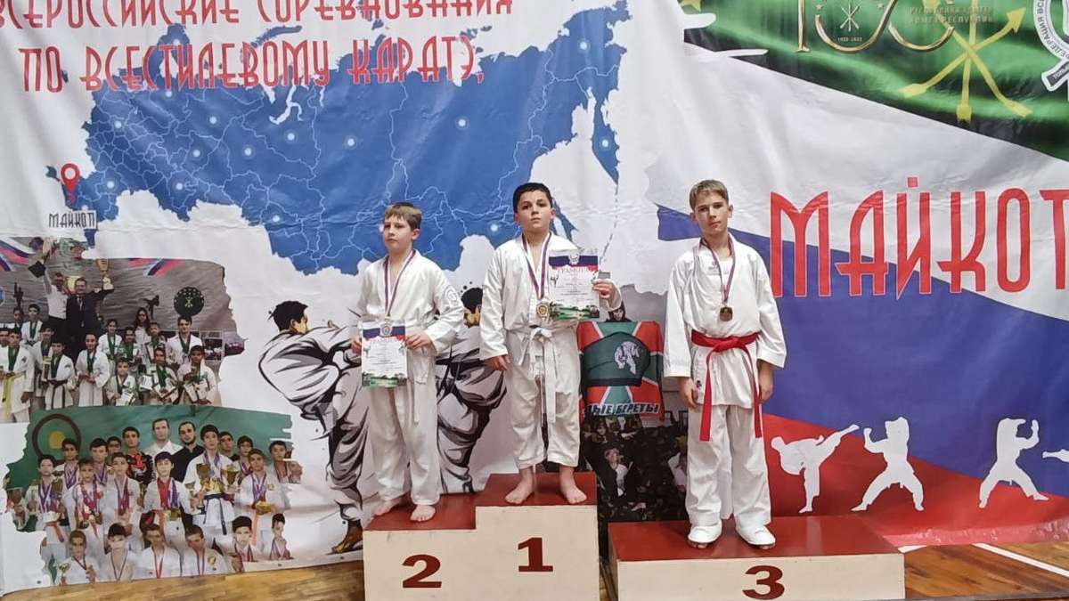 Каратисты из Ингушетии вновь проявили себя на турнире в Майкопе