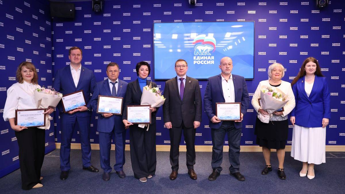 Новости Ингушетии: «Единая Россия» наградила победителей Всероссийского конкурса поддержки гражданских инициатив