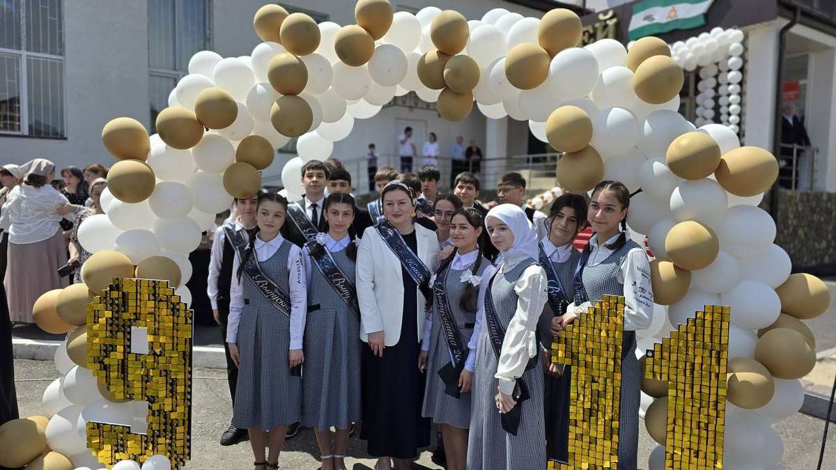 Школы Ингушетии выпустили в этом году 11 тысяч учащихся