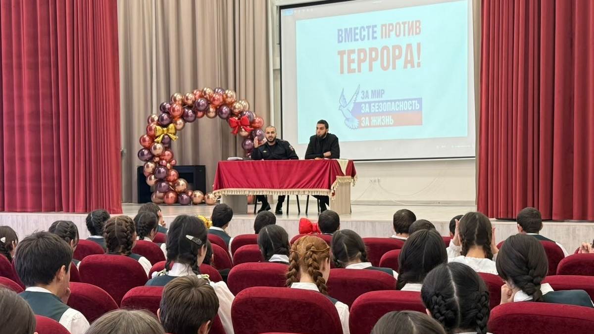 В Ингушетии повышают правовую грамотность школьников