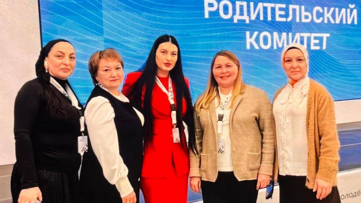 Ингушетия приняла участие в заседании Всероссийского родительского комитета