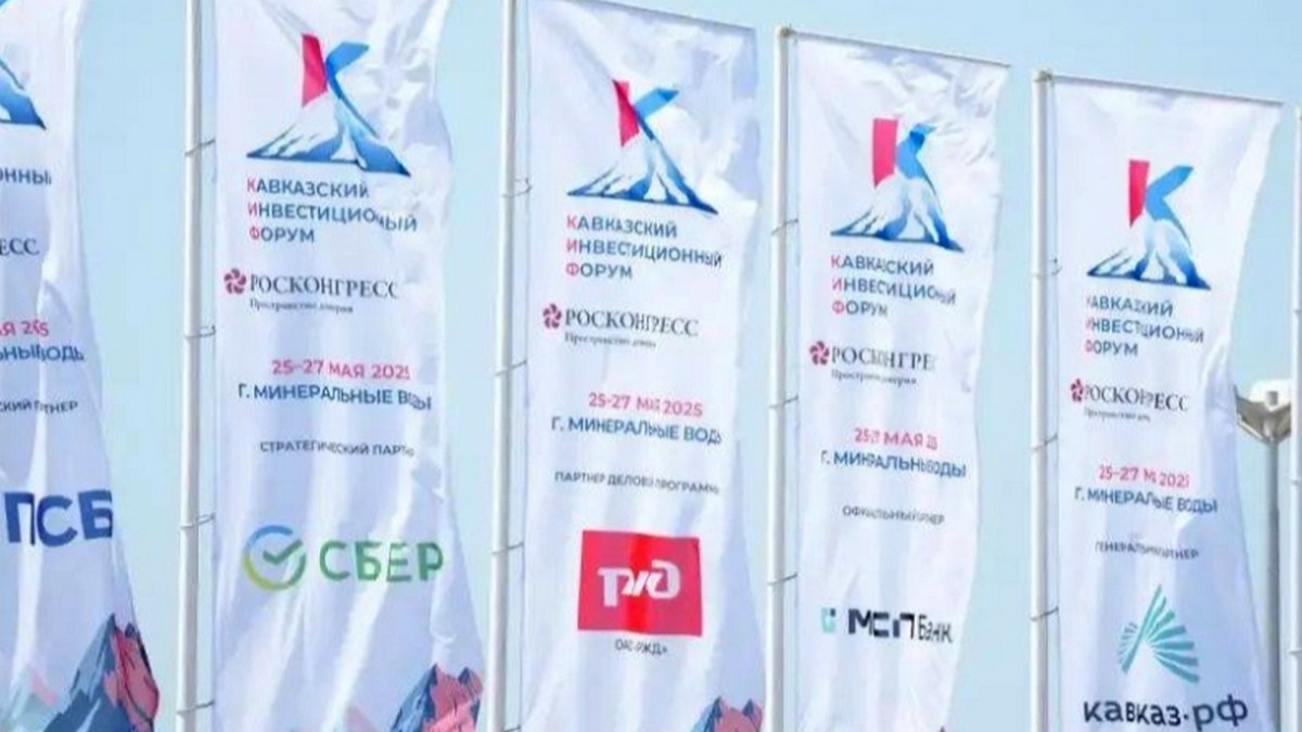 Журналисты и блогеры Ингушетии расскажут о работе КИФ