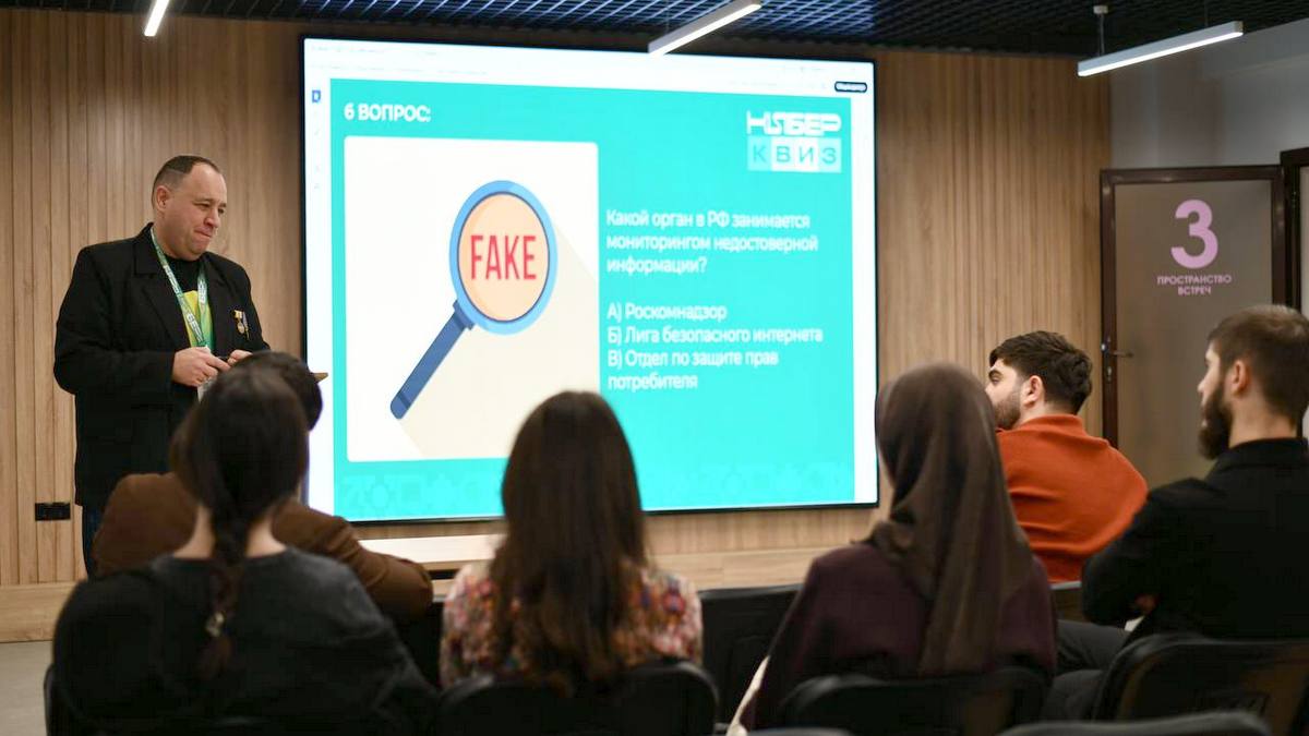 «КИБЕРАШ»  яхача медиаболама доакъашхоша къамаьл дир вацигарча кагирхошца