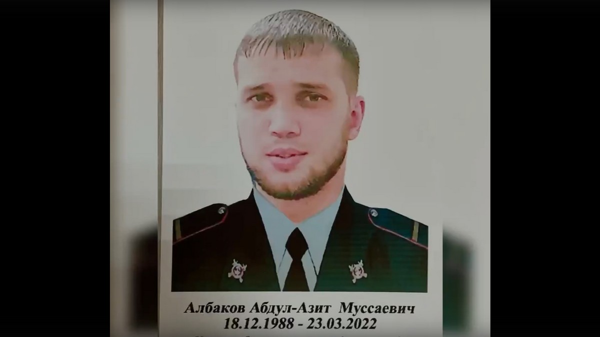 Сердал телача экранаш тӀа гуш хургда СВО доакъашхой вахарах дола йоазош