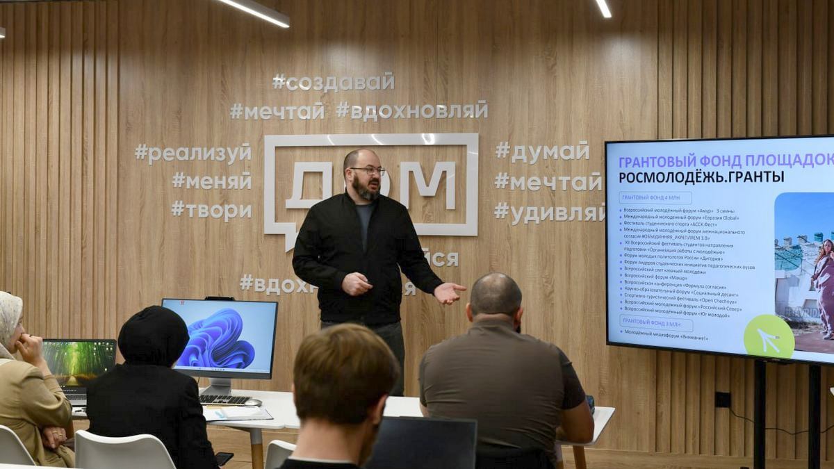 «Къона ва со.Конф [регионаш]» яхача яхьашка дакъа лаьцар ва вай мехкахочо