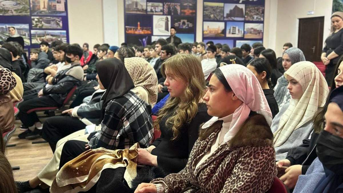 Студентов Ингушетии учат противостоять деструктивным идеологиям