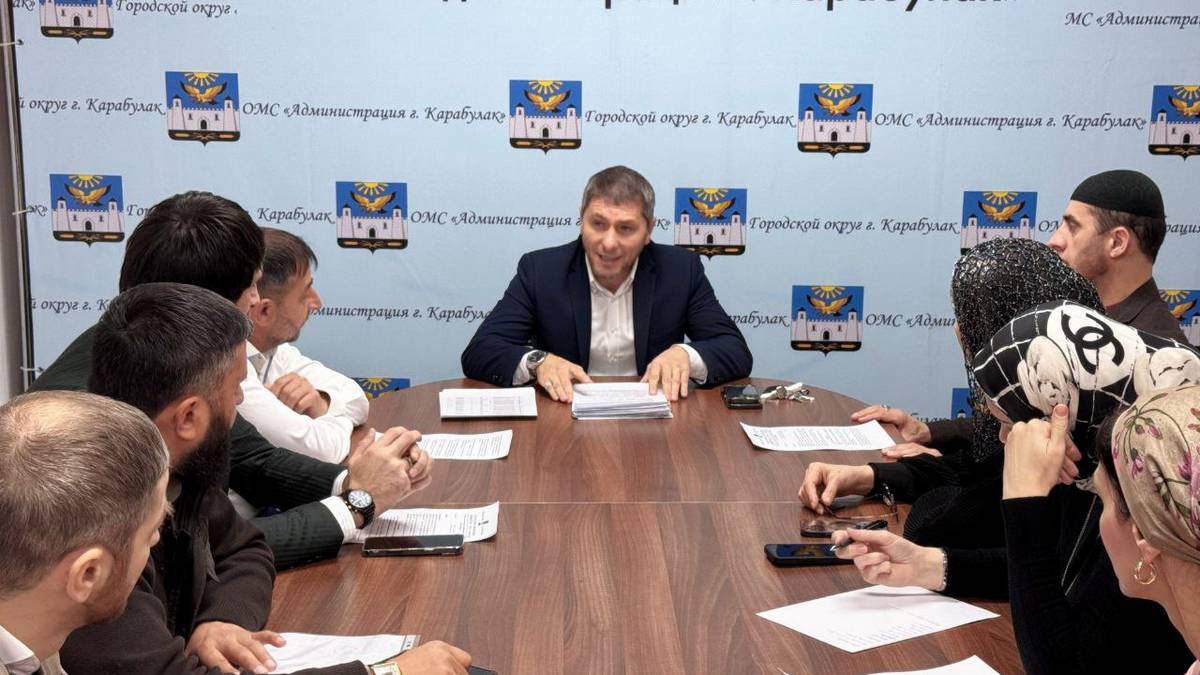 В Карабулаке Ингушетии помогут 13 горожанам с жизненными трудностями