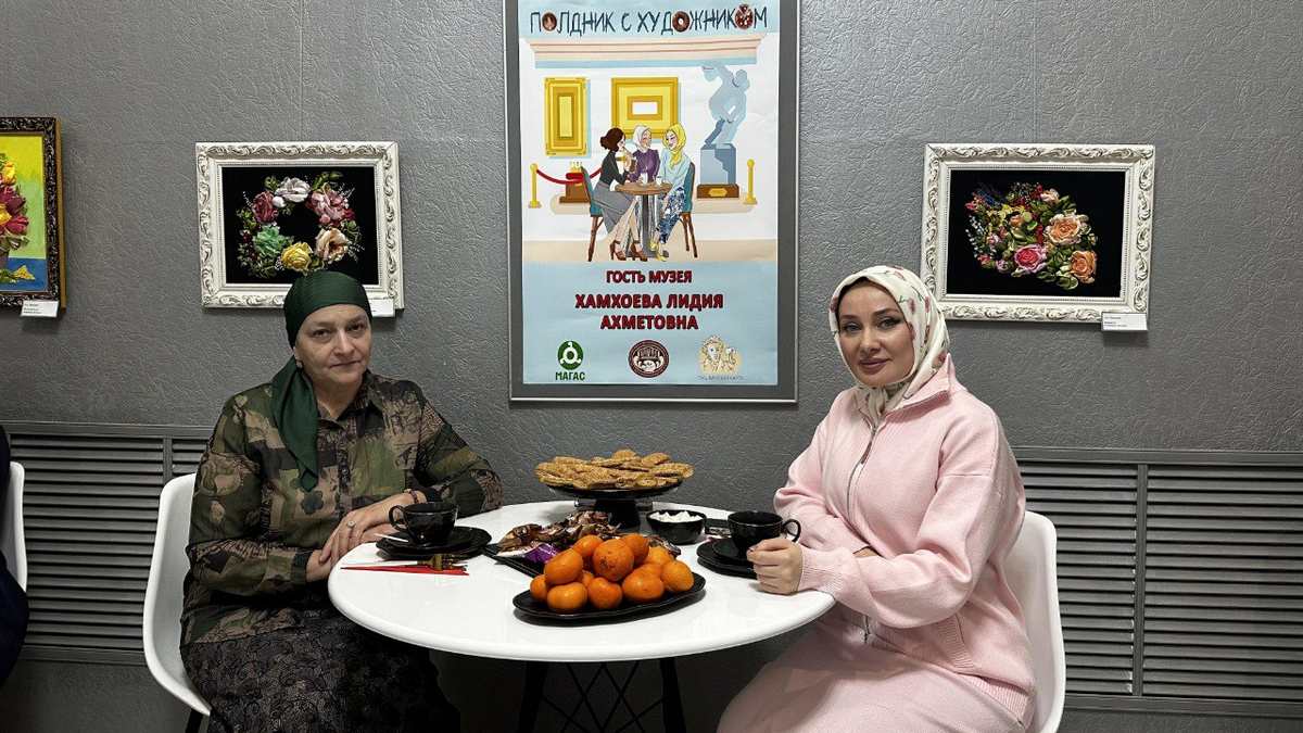 Госмузей ИЗО Ингушетии продолжает проект «Полдник с художником»