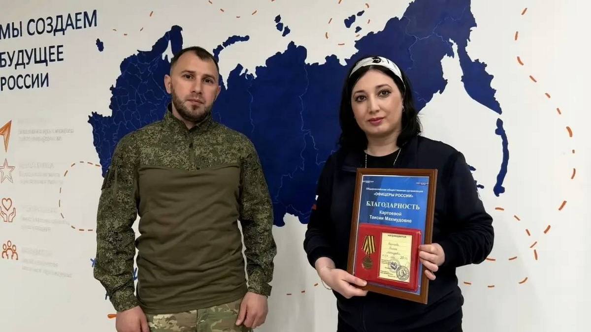 Педагога из Ингушетии Таисию Картоеву удостоили высокой награды