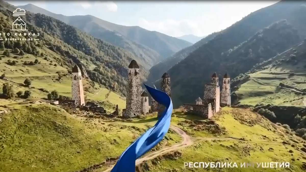 Новости Ингушетии: Глава Ингушетии поздравил команду проекта ТАСС «Это Кавказ» с 11-летием