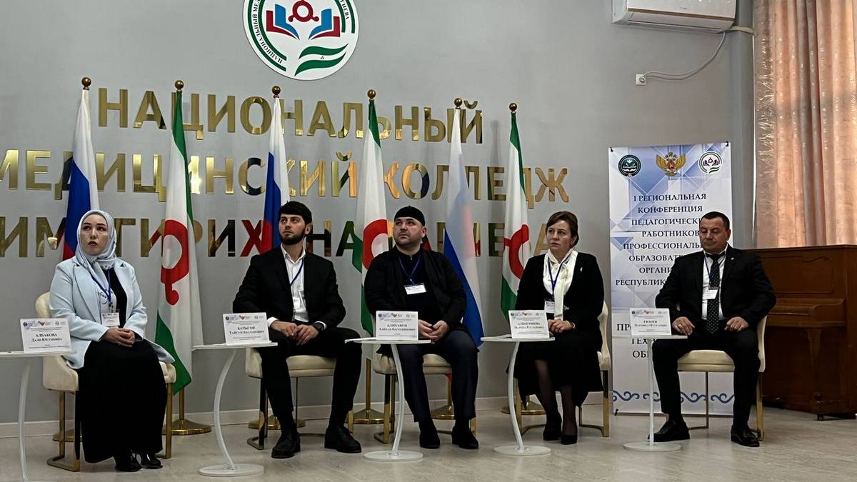 В Ингушетии отметили 85-летие профтехобразования